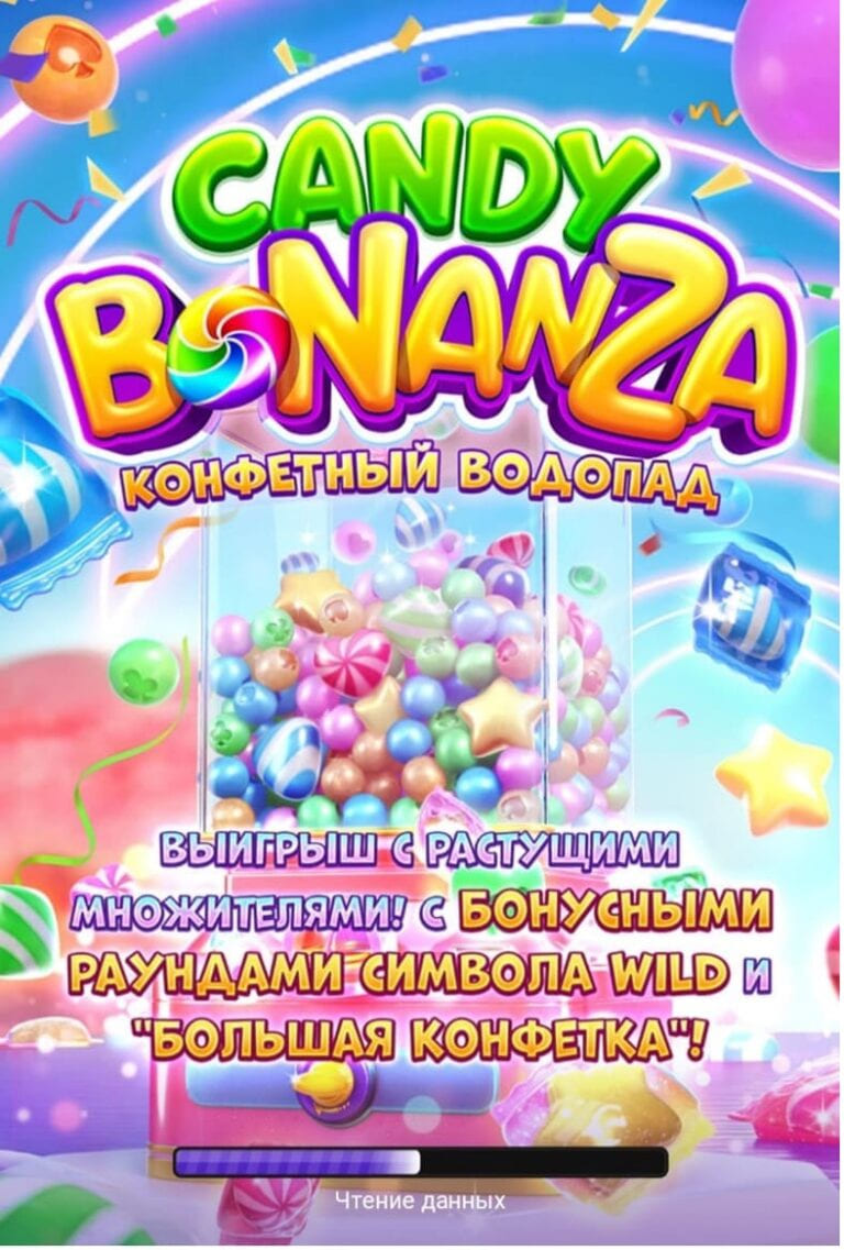 новая игра в казино 1xbet